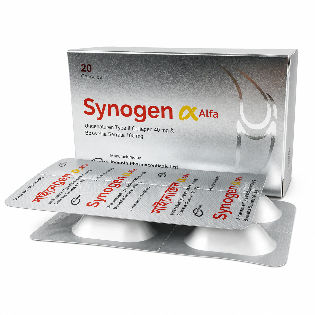 Synogen Alfa Capsule